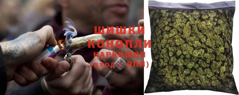 наркошоп  Нальчик  дарк нет формула  Канабис Ganja 